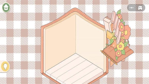 收纳行家安装包