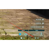 《幻兽帕鲁》手中武器切换方法