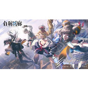 《白荆回廊》监督者升级方法分享