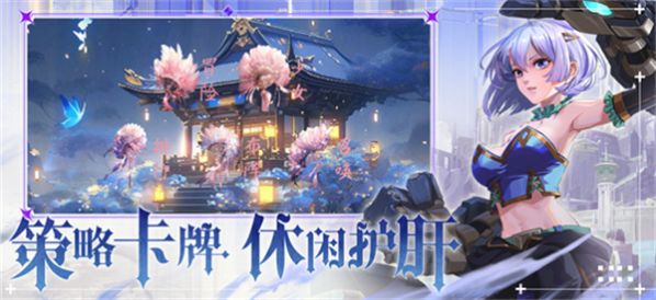 苍空少女版