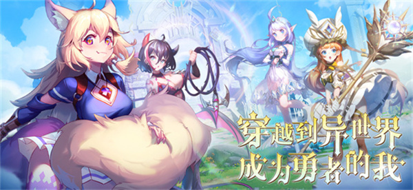 苍空少女版