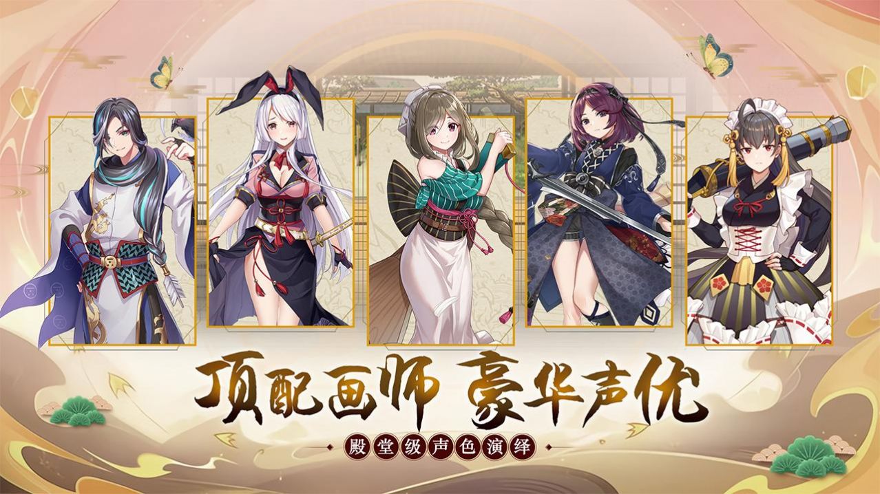 魔法终焉免费正版