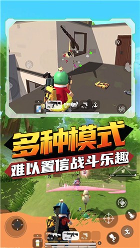 香肠狂欢派对免费正版