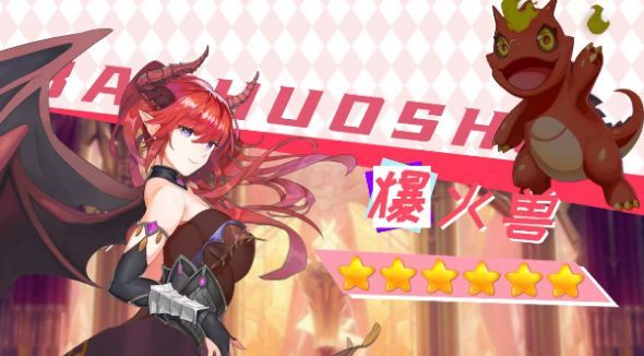 宠物美少女下载安装