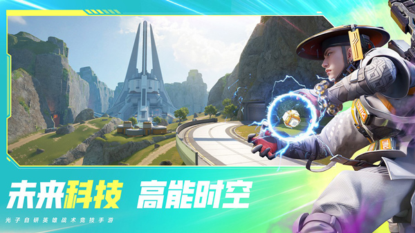 高能英雄双手机版