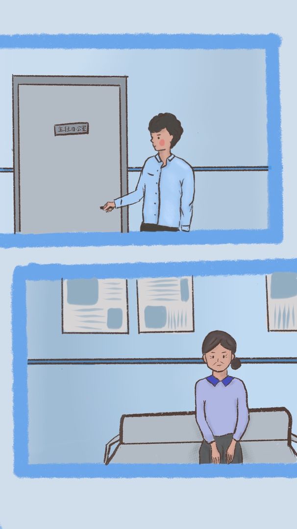我要如何说再见（正式版）