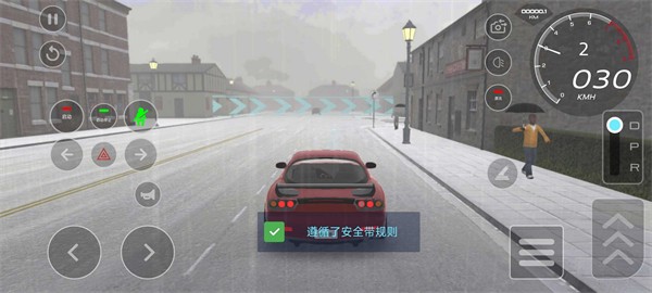汽车驾驶学校手机版