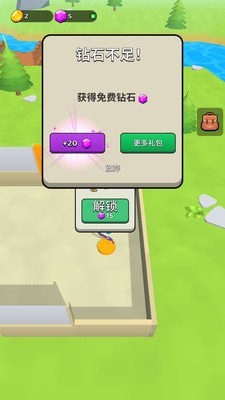神兵射击安卓版