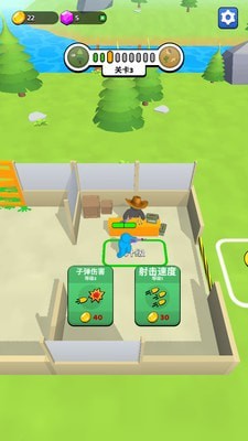 神兵射击安卓版