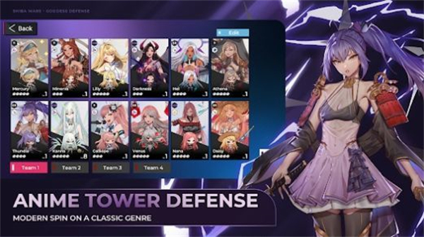 女神防御下载手机版