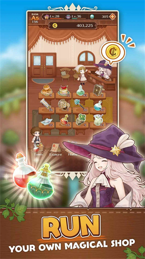 女巫工艺完整版