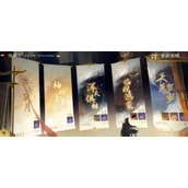 逆水寒手游馆藏主题奖励一览