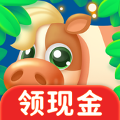 我的农家院游戏最新版