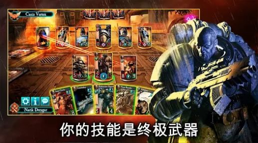 战锤霍拉斯叛乱下载安装