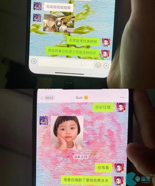 456是什么意思