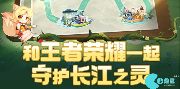 王者荣耀9.15每日一题