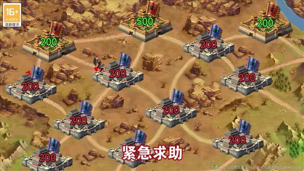 堡垒堆堆乐安卓下载