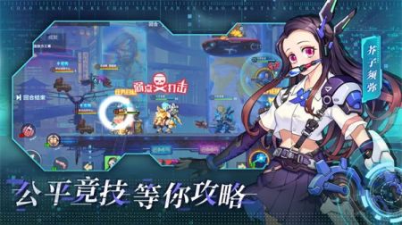 超能坦克下载最新版