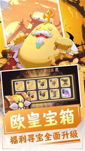 恐龙宝贝大冒险版