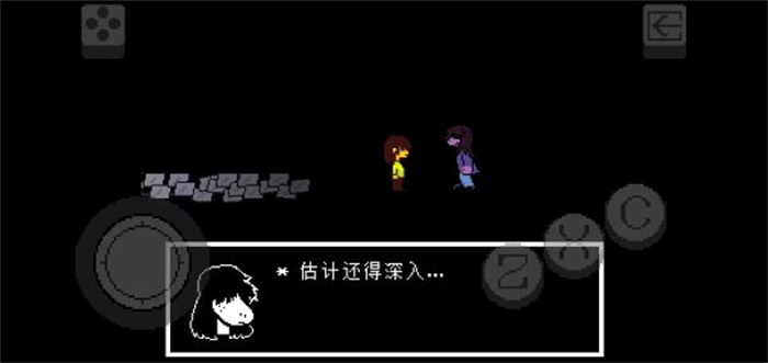 Deltarune手游