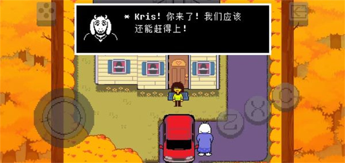 Deltarune手游