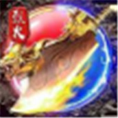 烈火沙城传奇安卓下载