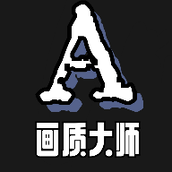 mfhzcc无任务画质大师2023正版