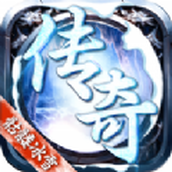 屠龙圣域冰雪骷髅正式版