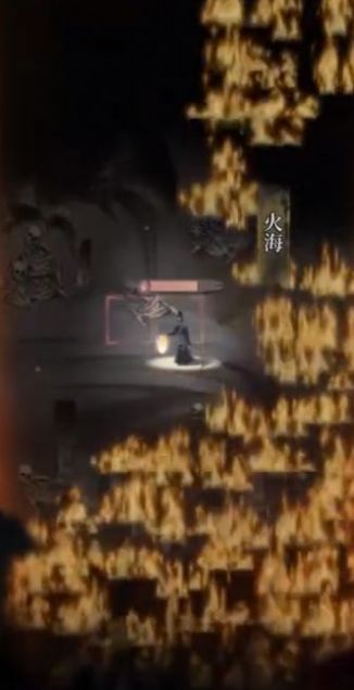 神探九凰诡事录安装