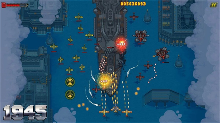 空军1945游戏最新版