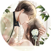 不完美骗宠版