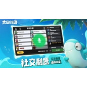 《太空行动》每日福利兑换码免费分享1月27日