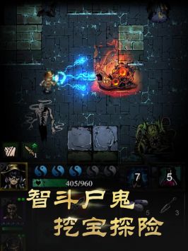 幽行玄城正式版