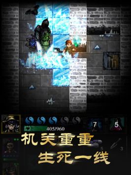 幽行玄城正式版