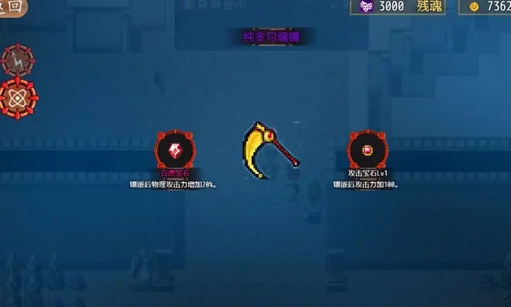 从三国杀到洪荒游戏安装