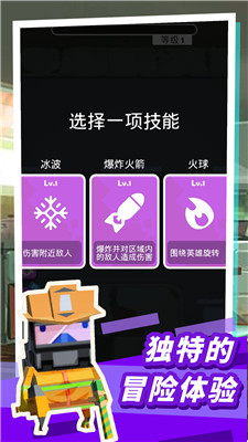 僵尸枪神杀手版