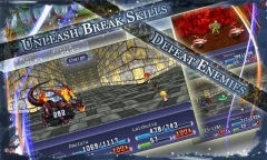RPG Symphony of Eternity（正式版）