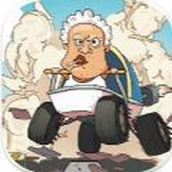 狂人山地飞车完整版