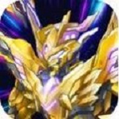 热血机甲战下载安装