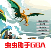 精灵宝可梦火红（免费正版）