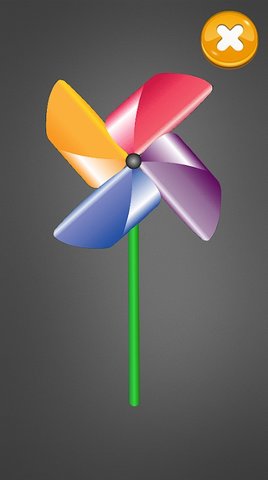 独特的风车模拟安卓版