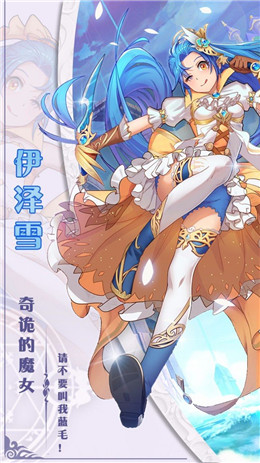 万灵觉醒下载安装