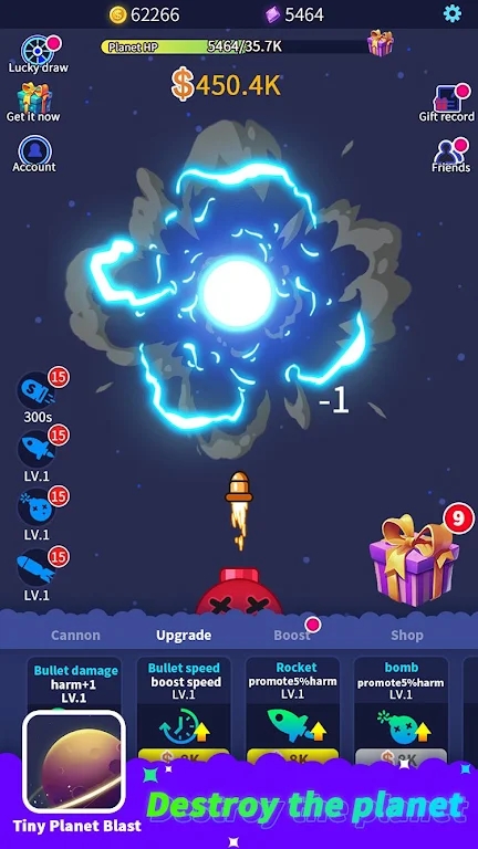 小行星爆炸下载安装