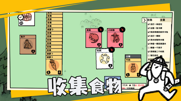 卡牌世界下载最新版