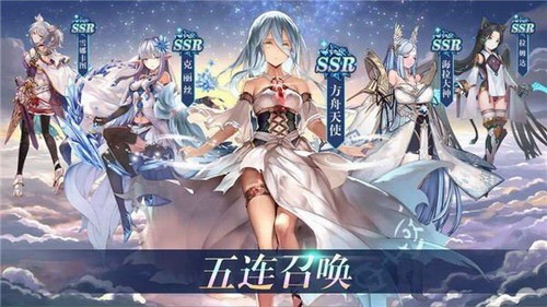 天行少女安卓下载