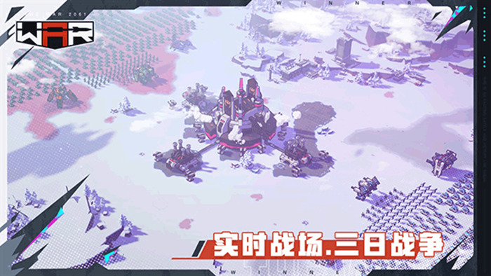 THEWAR下载手机版
