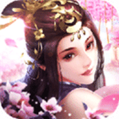 梦仙魂最新版
