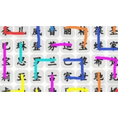 《汉字找茬王》找包包品牌怎么通关