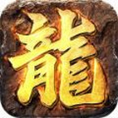 老马传奇游戏安装