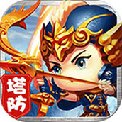 守卫主公下载最新版